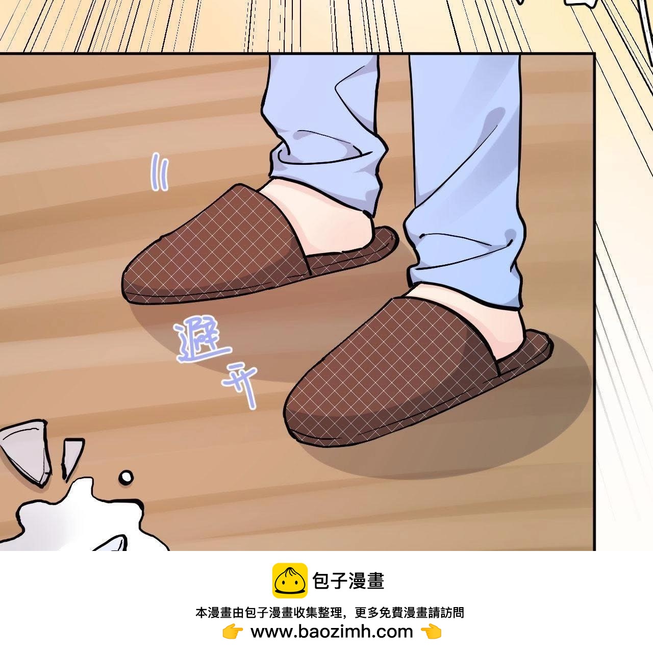 第80话 父亲的来电(1/3)-第85话