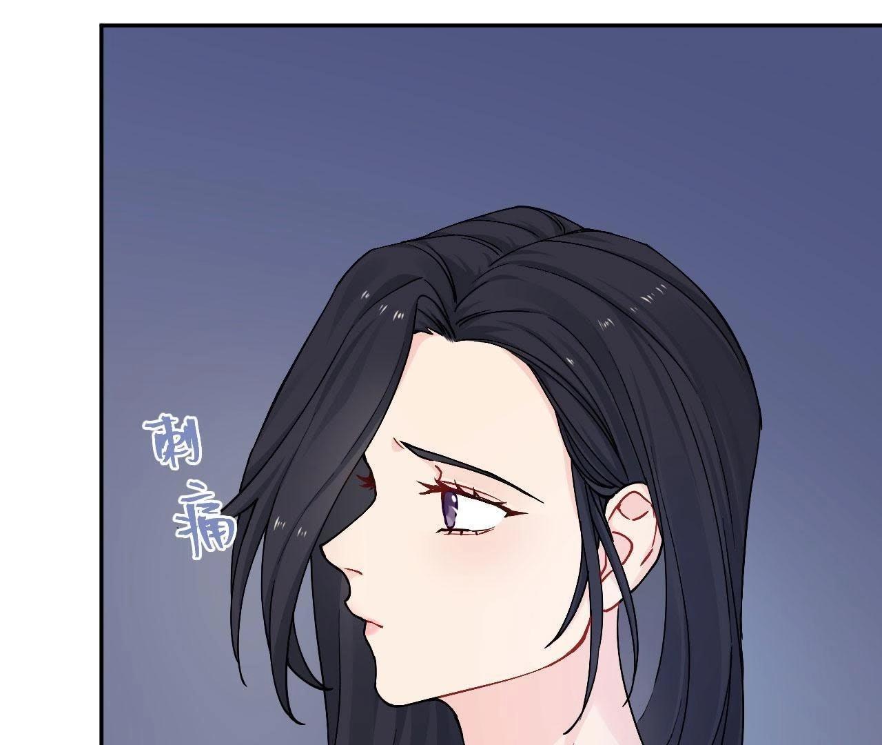 第82话 你的幸福我的泪(1/3)-第87话