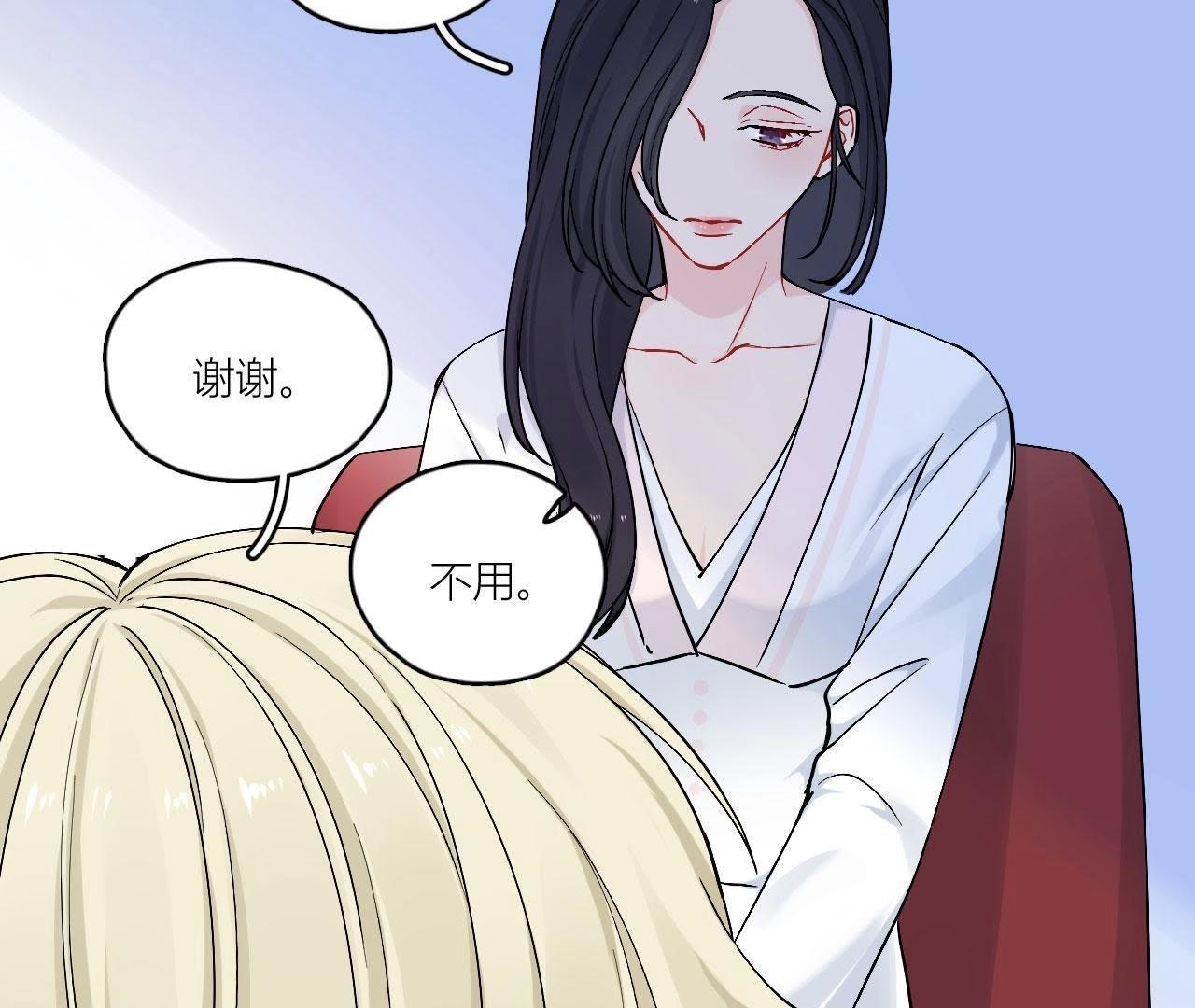 第82话 你的幸福我的泪(1/3)-第87话
