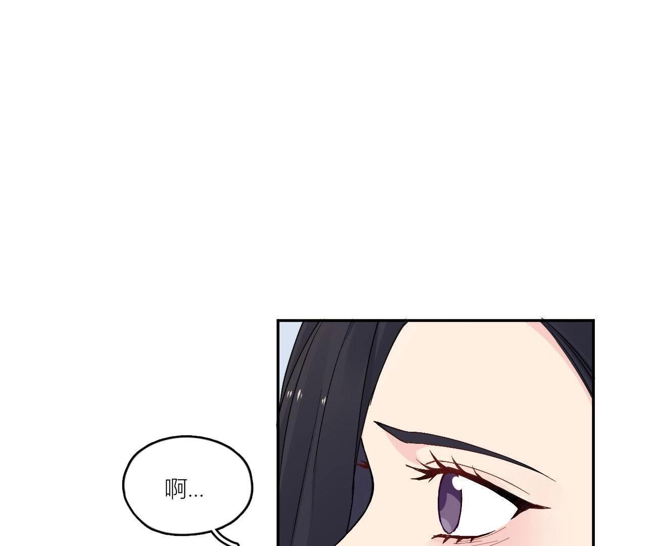第82话 你的幸福我的泪(1/3)-第87话