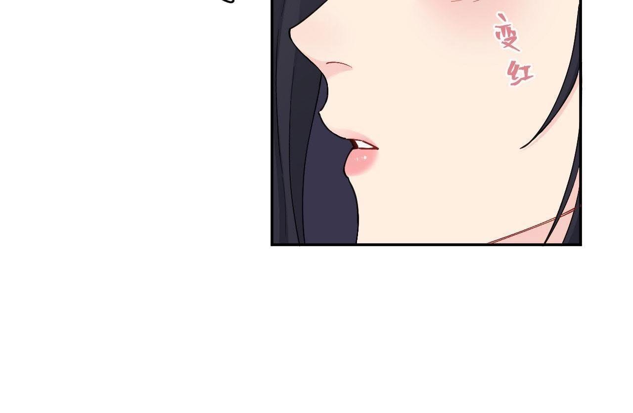 第82话 你的幸福我的泪(1/3)-第87话
