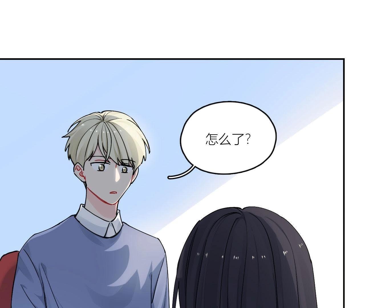第82话 你的幸福我的泪(1/3)-第87话