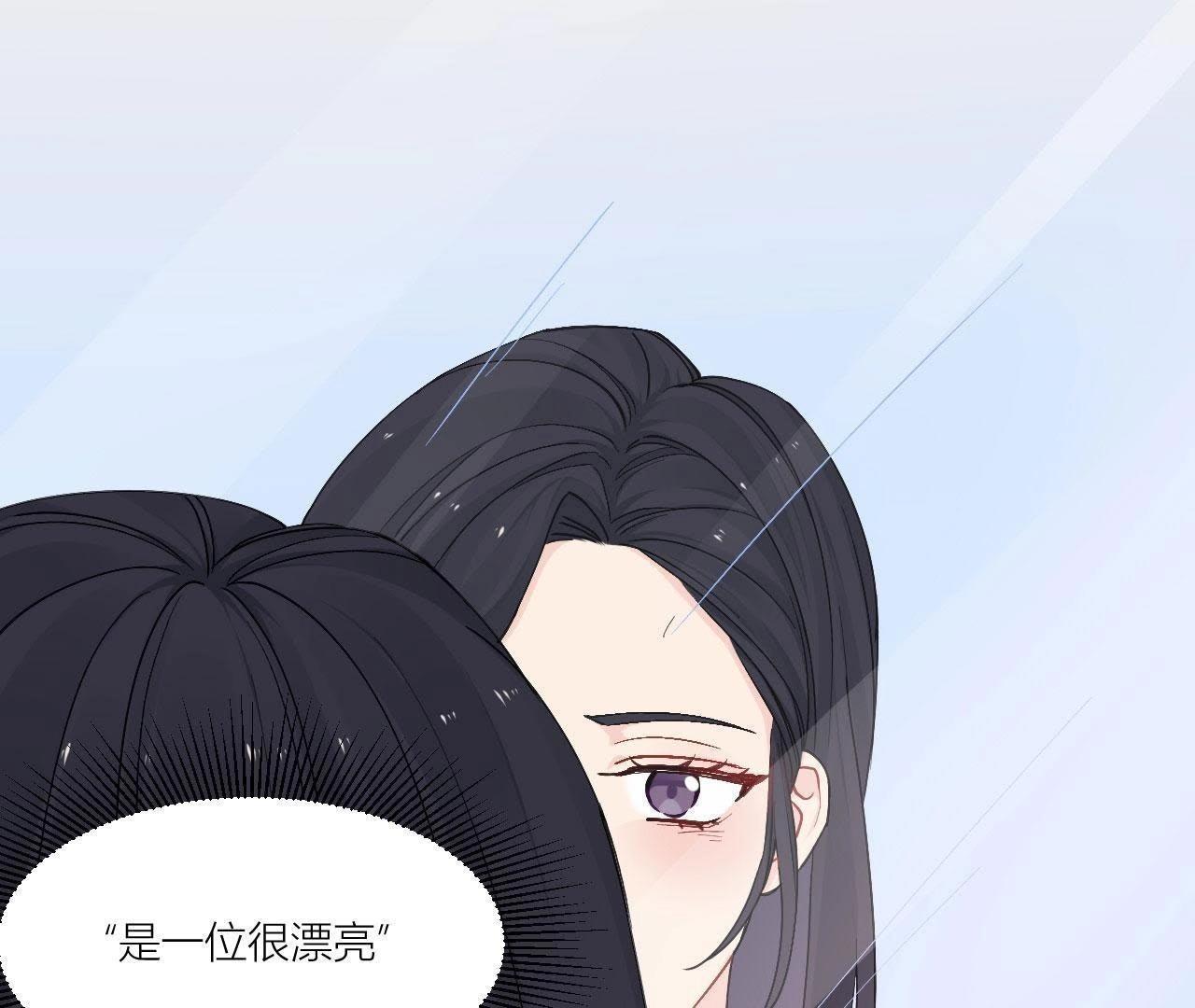 第82话 你的幸福我的泪(1/3)-第87话