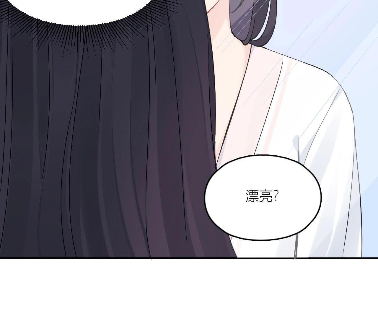 第82话 你的幸福我的泪(1/3)-第87话