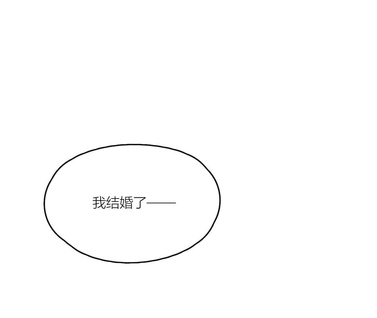 第82话 你的幸福我的泪(1/3)-第87话
