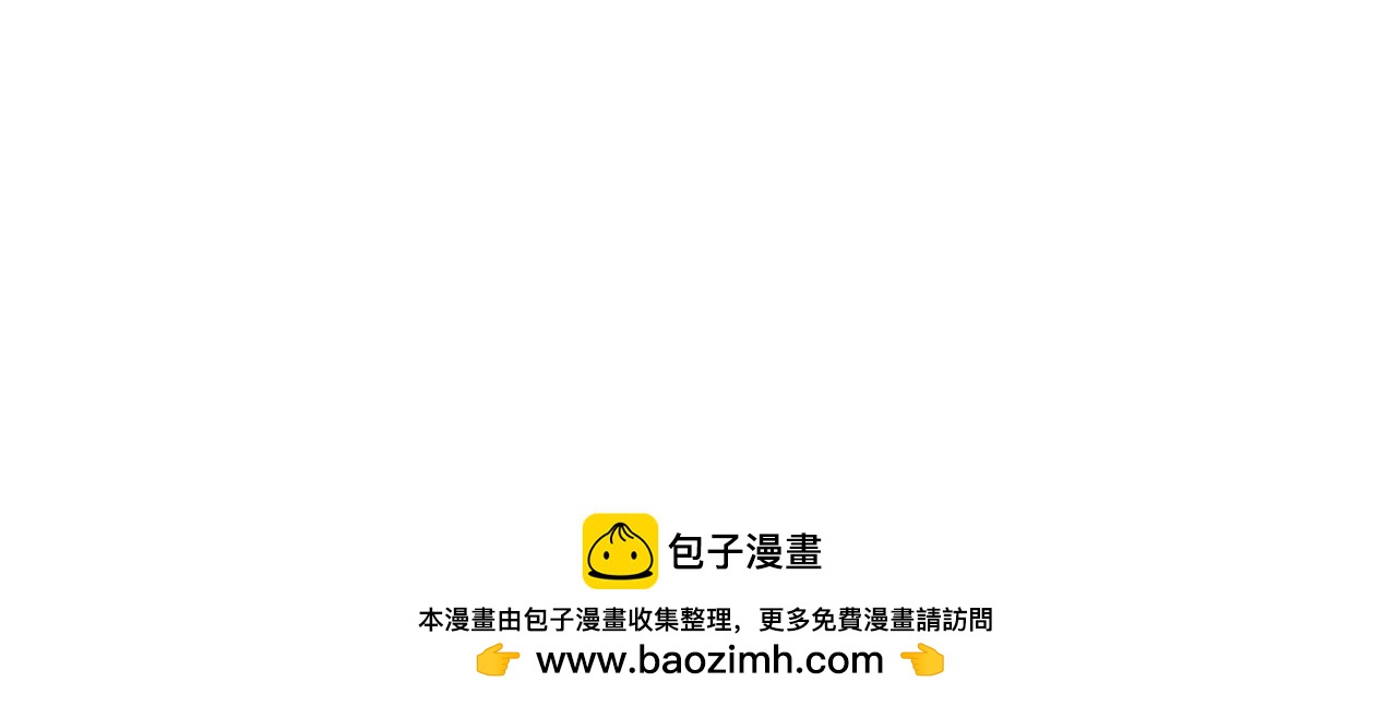 第82话 你的幸福我的泪(1/3)-第87话