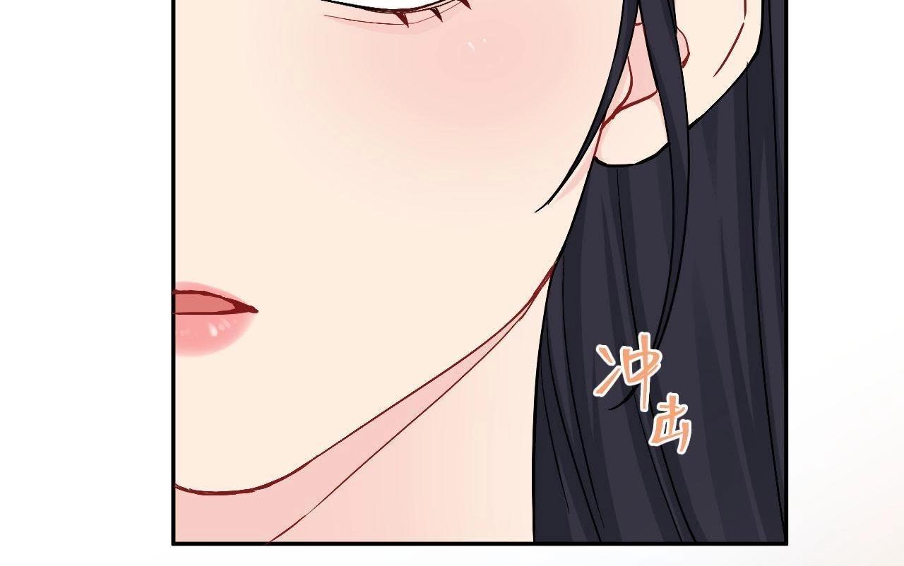 第82话 你的幸福我的泪(1/3)-第87话