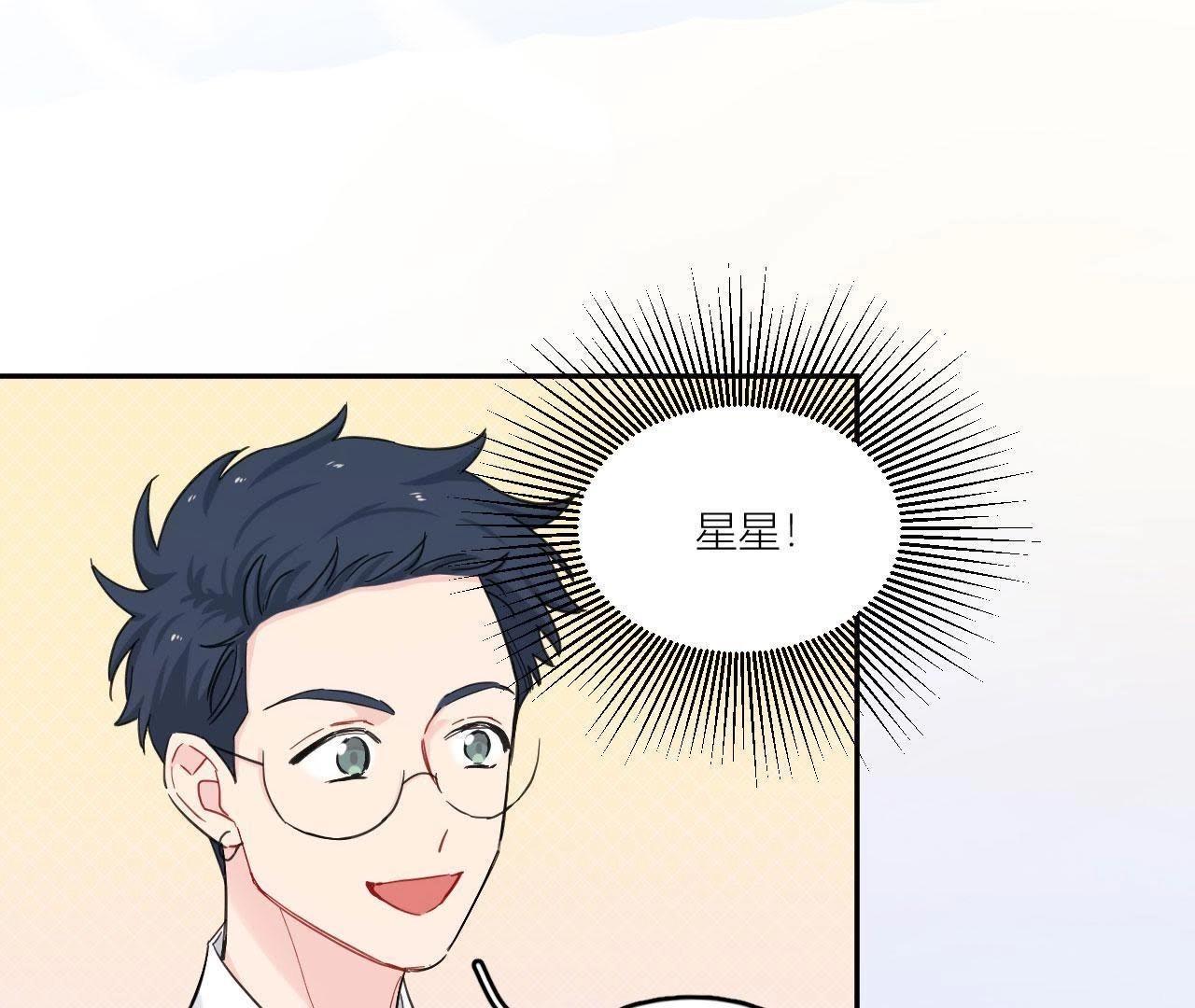 第84话 孤独的往事(1/3)-第89话