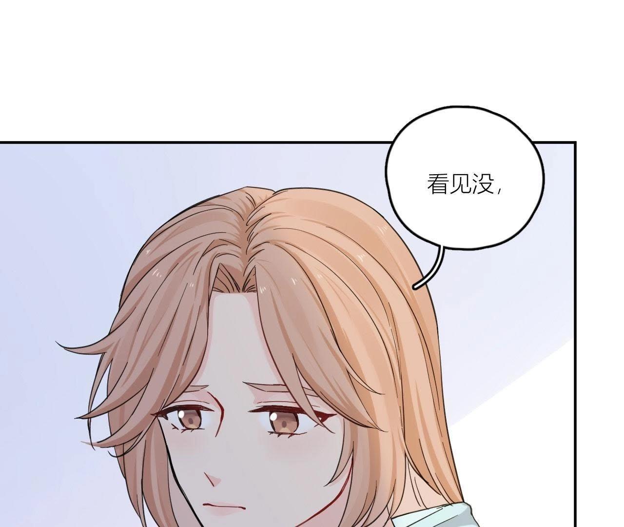 第84话 孤独的往事(1/3)-第89话