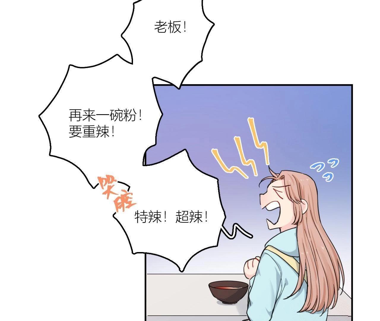 第84话 孤独的往事(1/3)-第89话