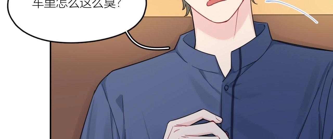 第84话 孤独的往事(1/3)-第89话
