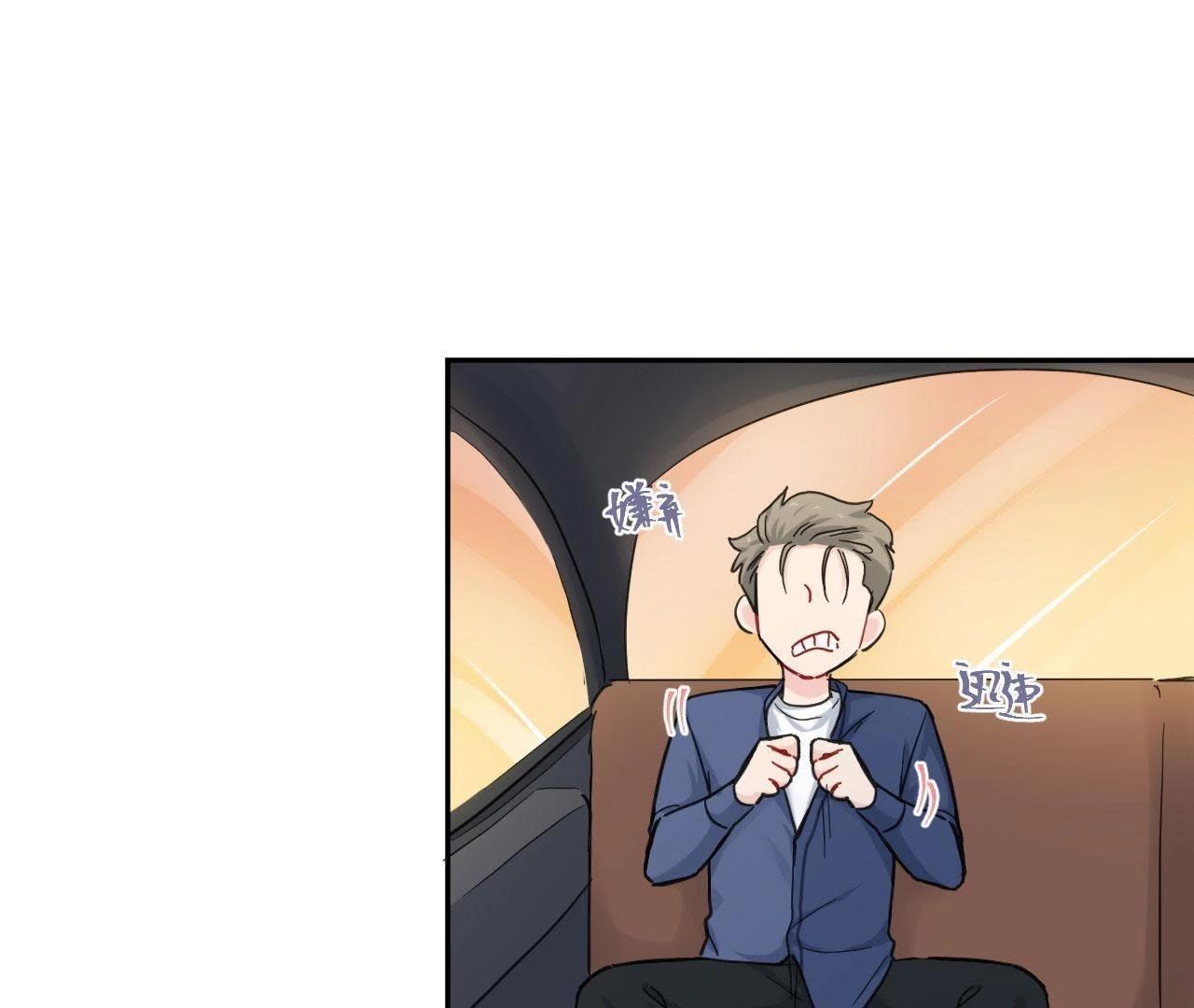 第84话 孤独的往事(1/3)-第89话
