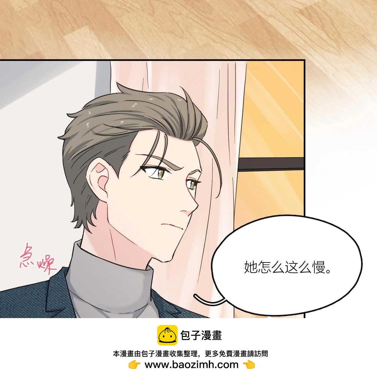 第84话 孤独的往事(1/3)-第89话