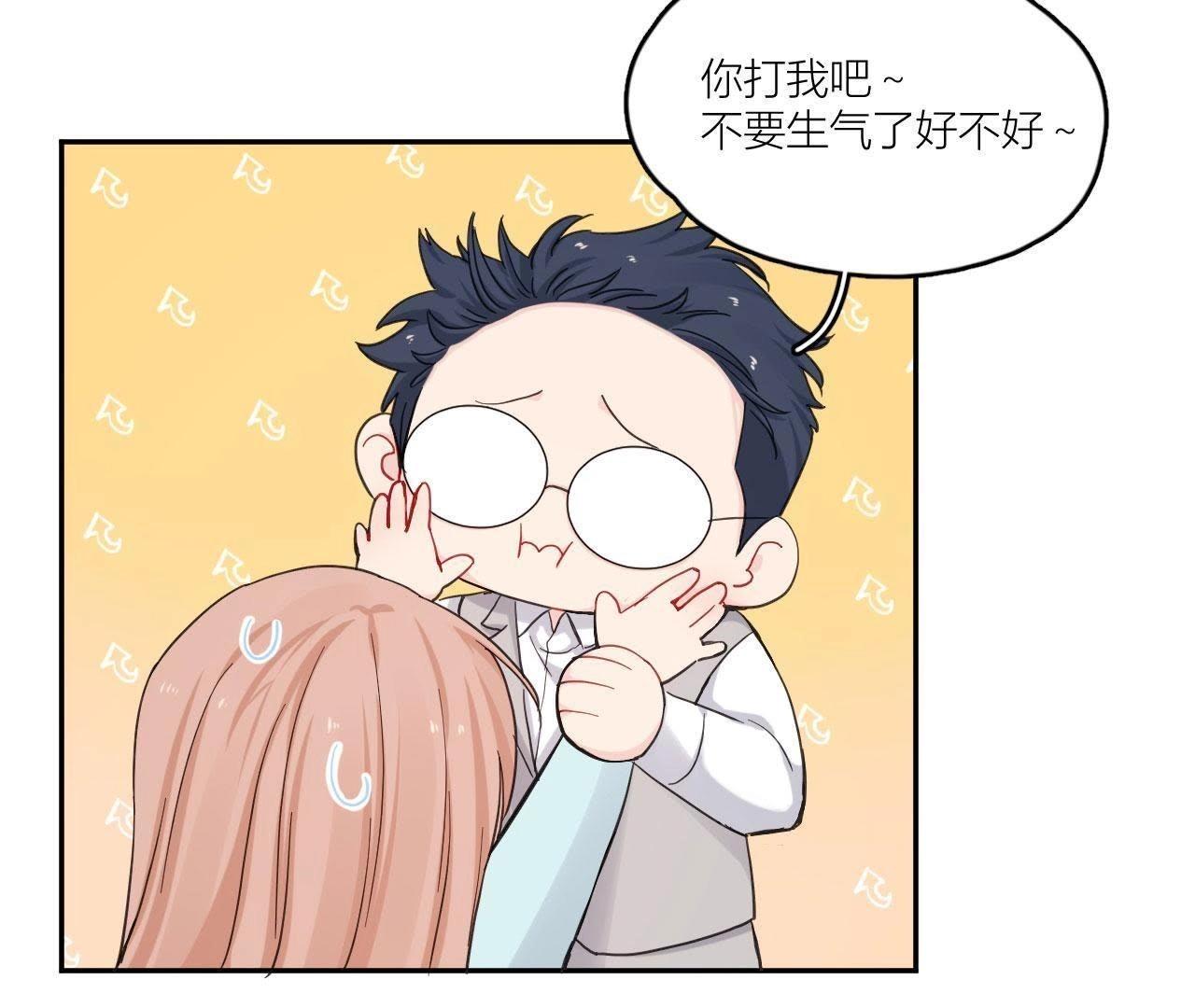 第84话 孤独的往事(1/3)-第89话