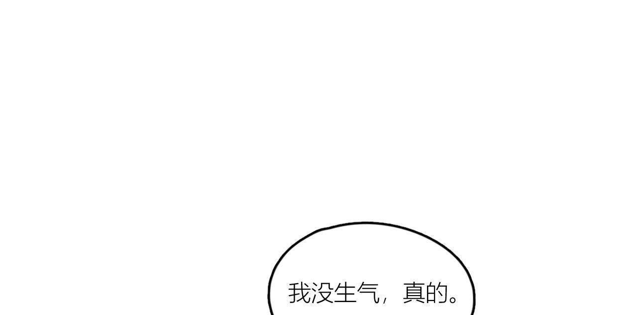 第84话 孤独的往事(1/3)-第89话