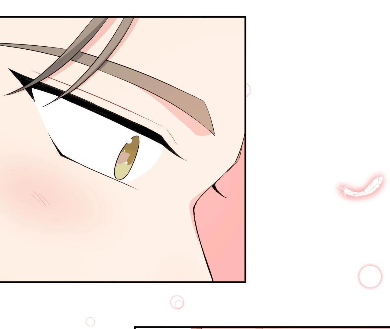 第50话 我对你(1/2)-第55话