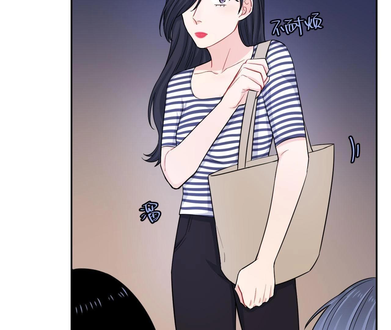 第48话 我来接你了(1/2)-第53话