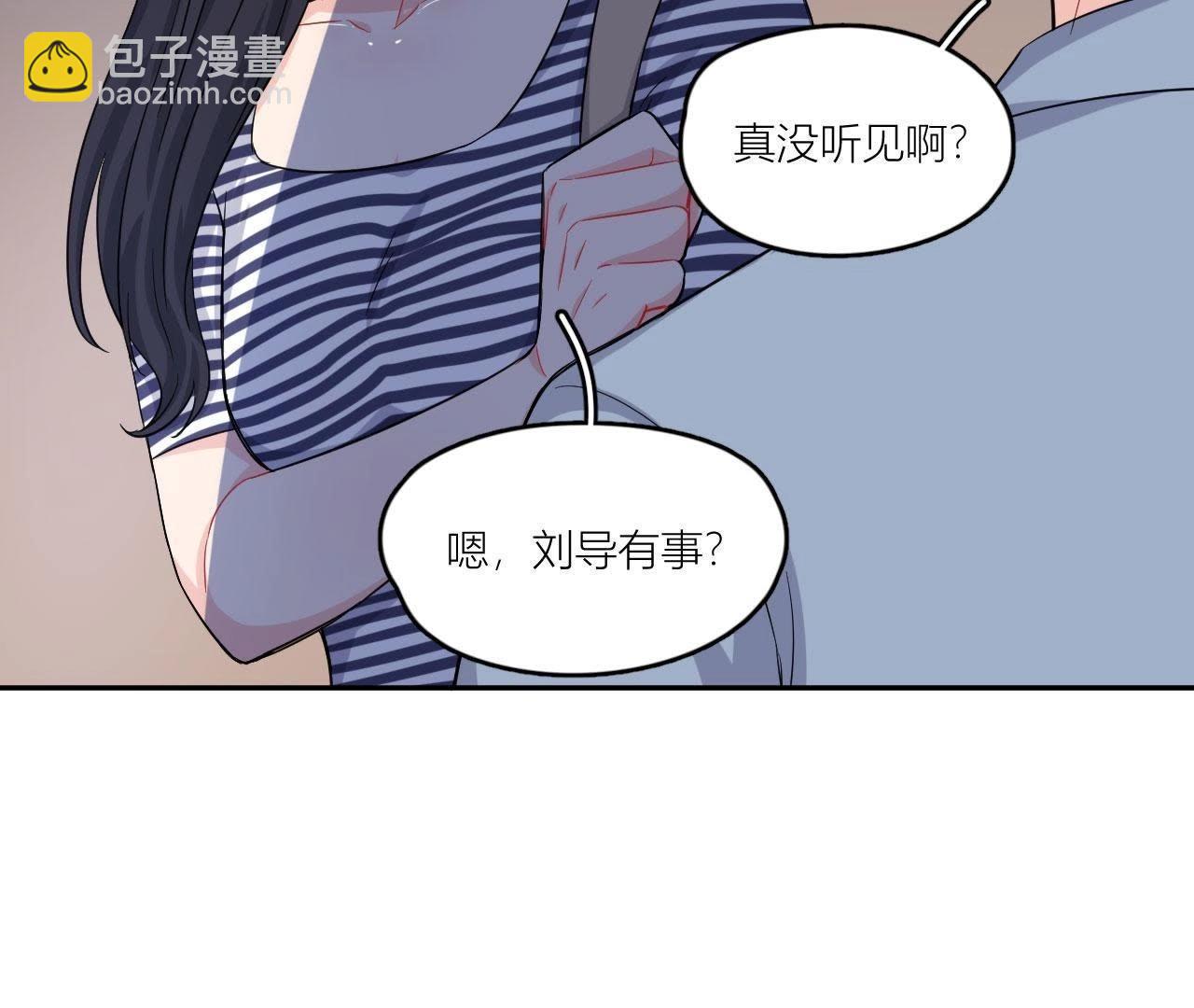第48话 我来接你了(1/2)-第53话