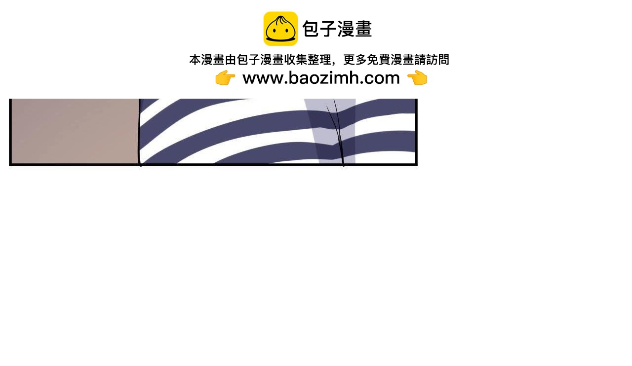 第48话 我来接你了(1/2)-第53话