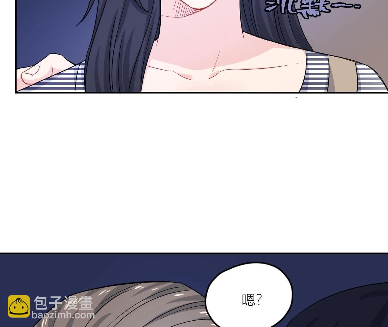 第48话 我来接你了(1/2)-第53话