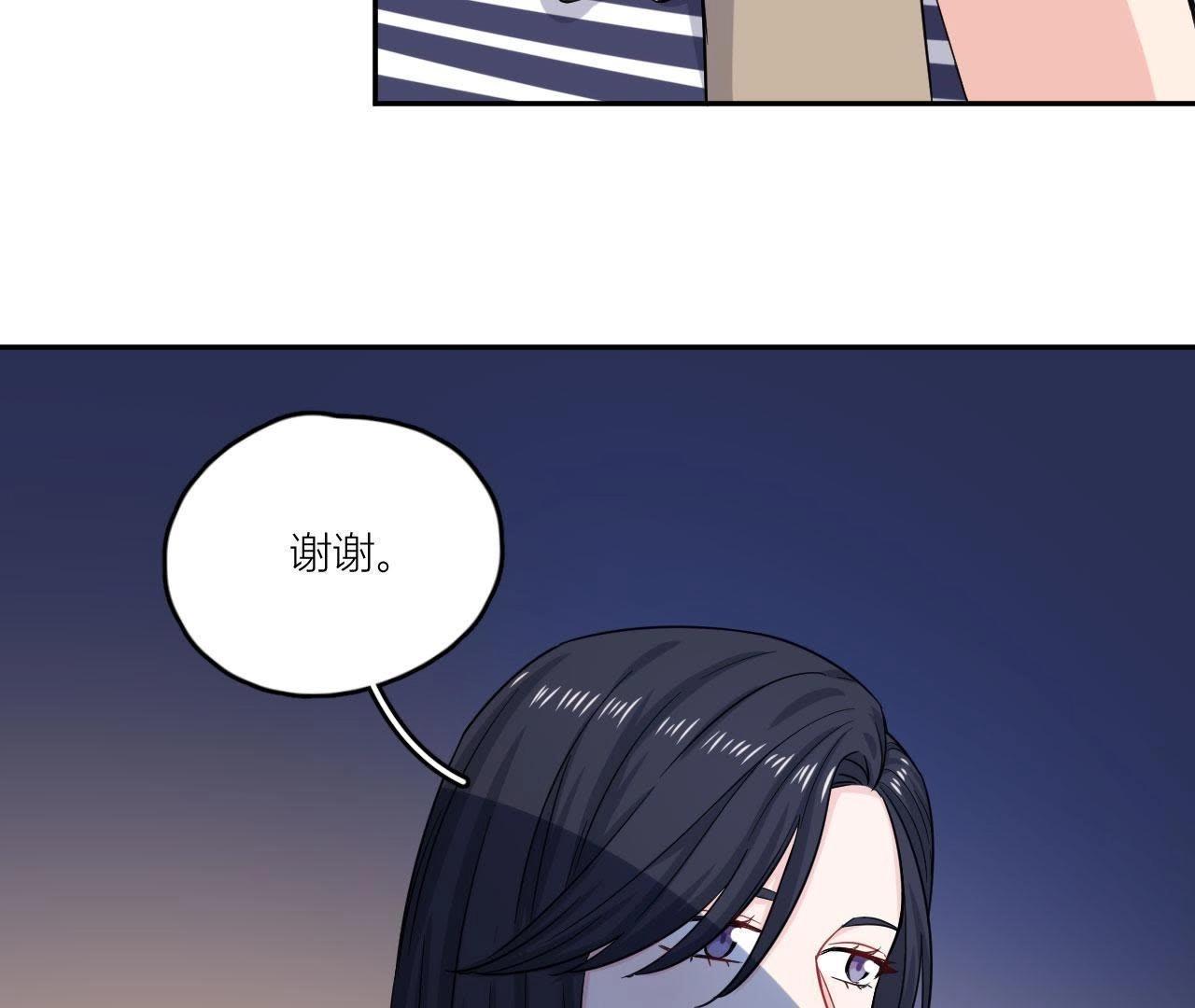 第48话 我来接你了(1/2)-第53话