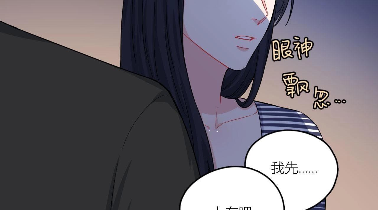 第48话 我来接你了(1/2)-第53话