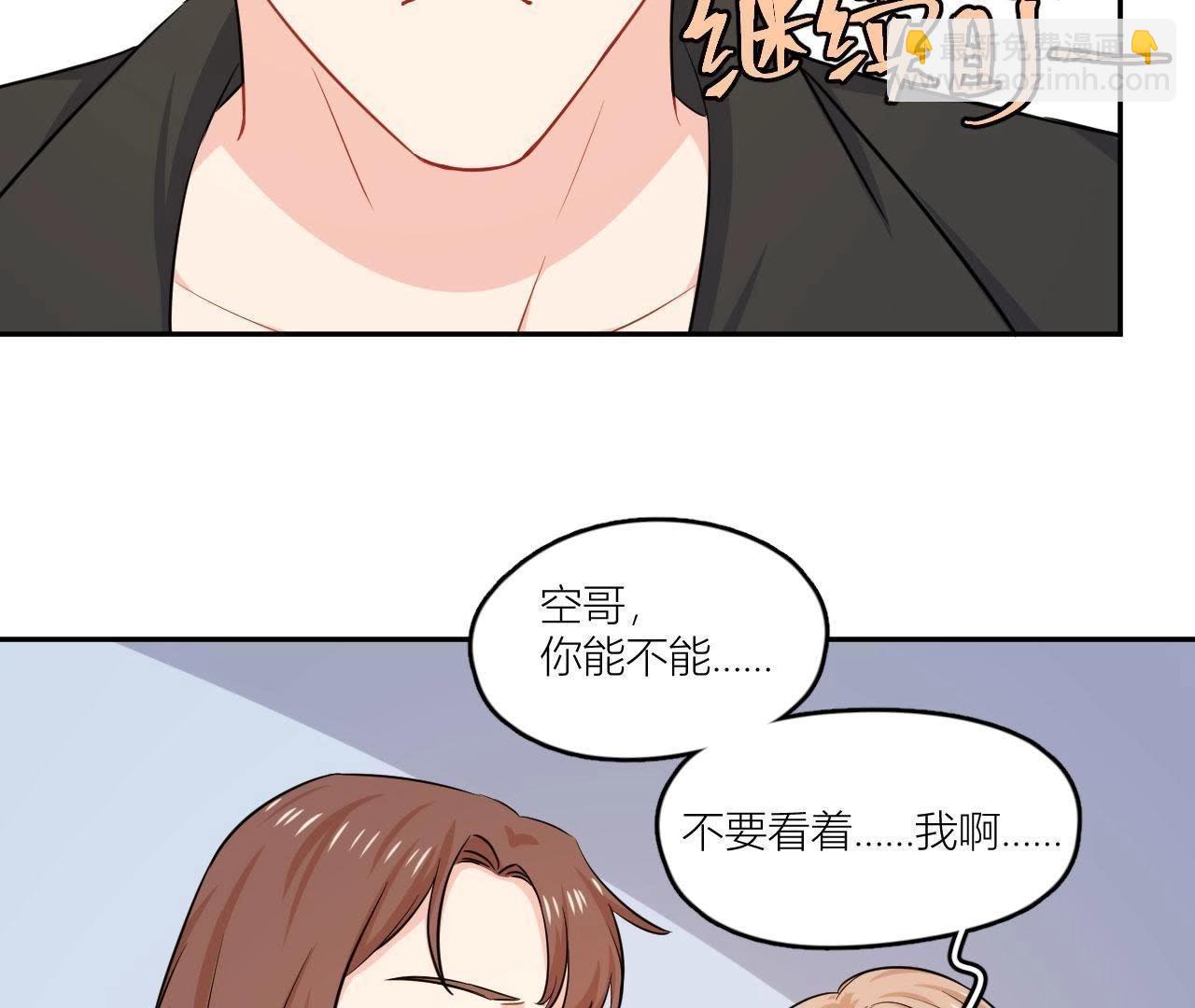 第52话 悸动的心(1/2)-第57话