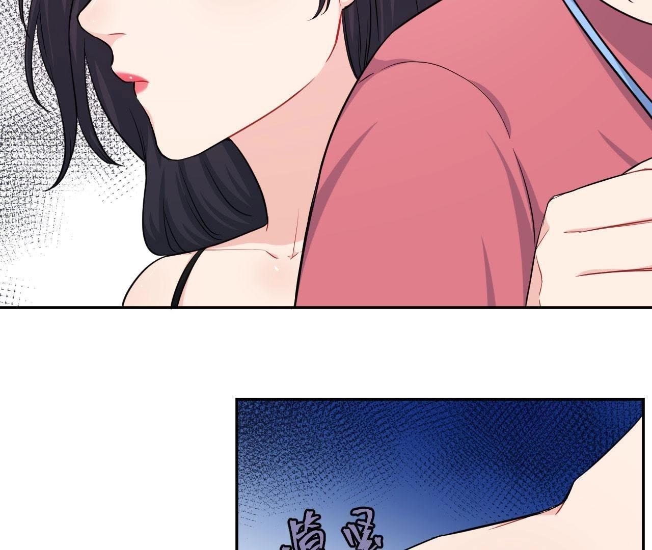 第52话 悸动的心(1/2)-第57话