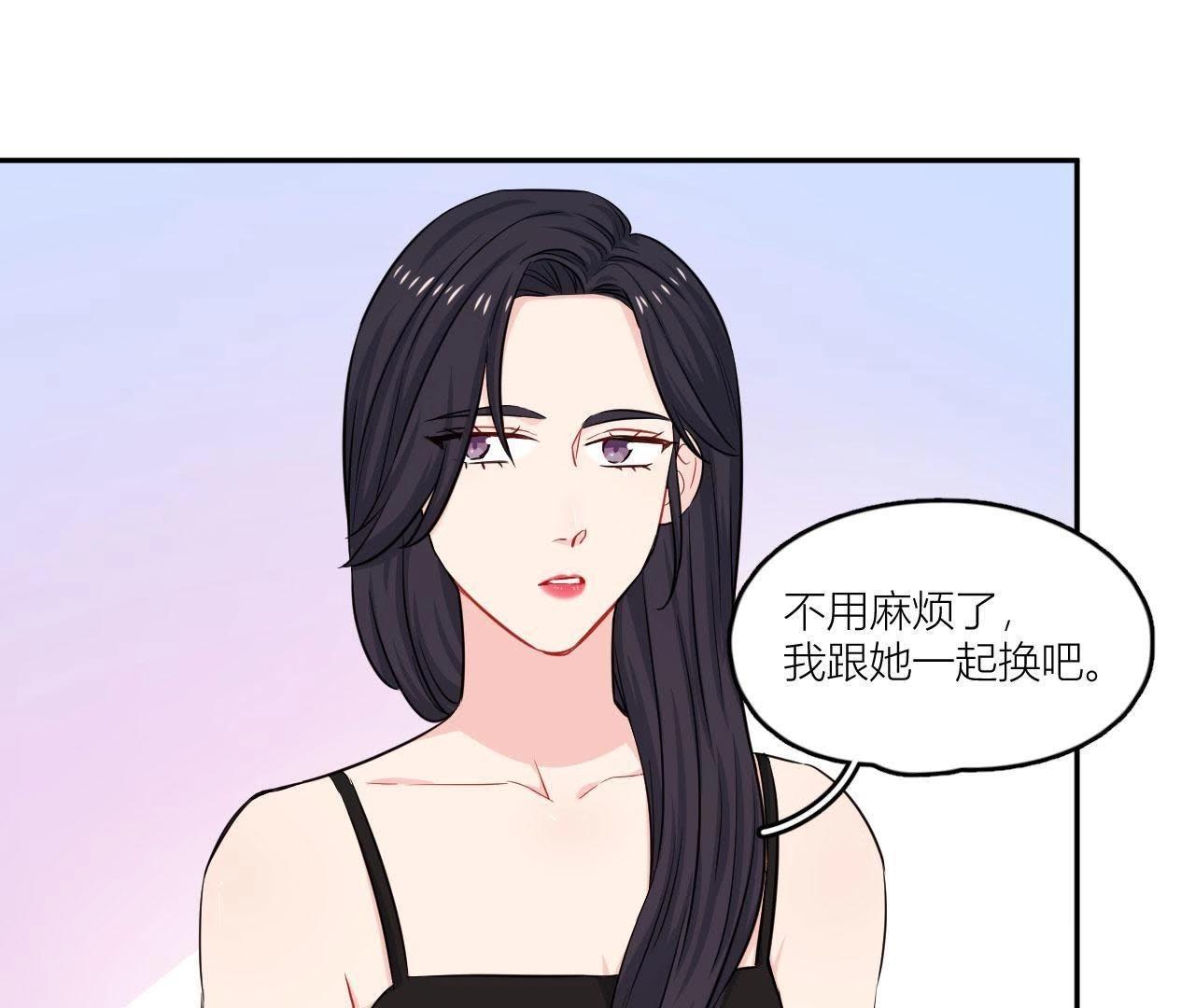 第52话 悸动的心(1/2)-第57话