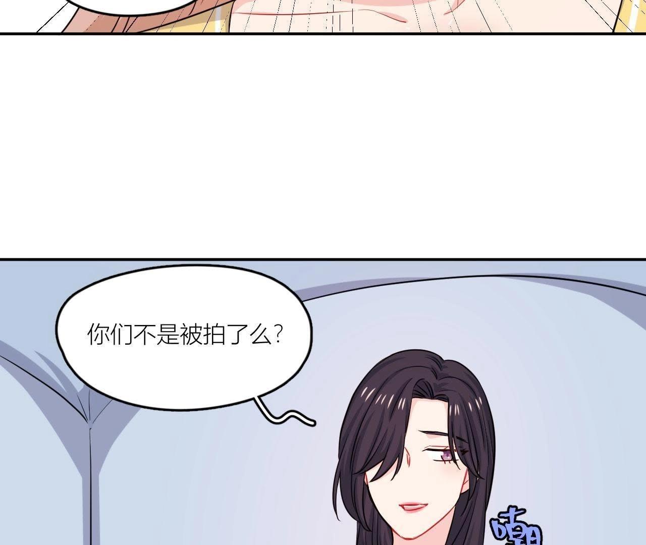 第52话 悸动的心(1/2)-第57话
