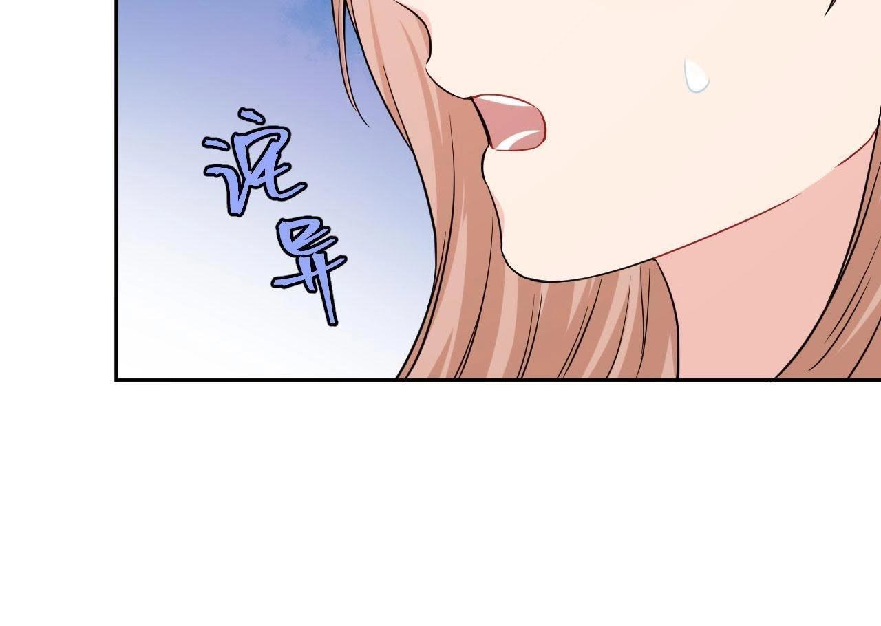 第52话 悸动的心(1/2)-第57话