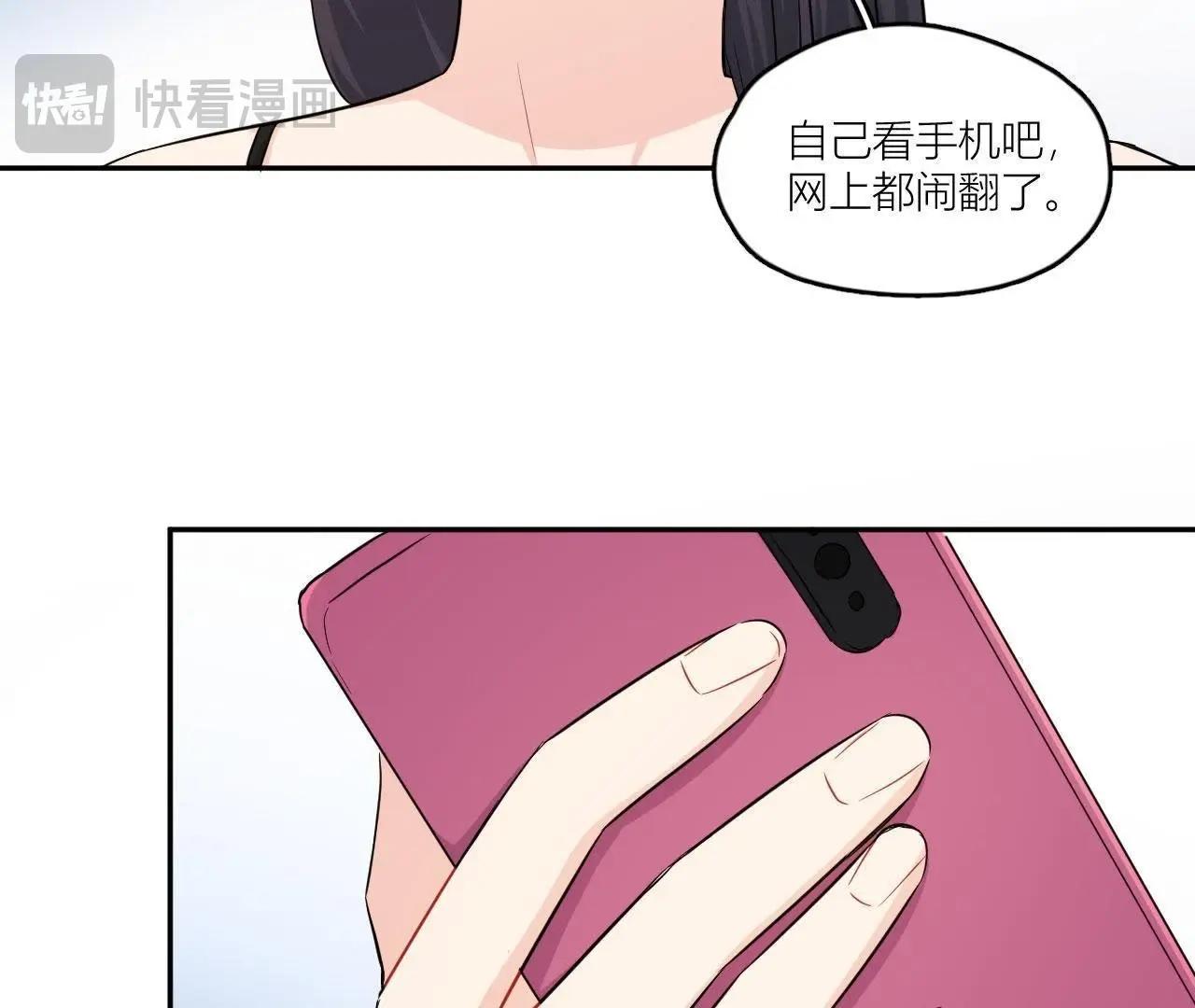 第52话 悸动的心(1/2)-第57话