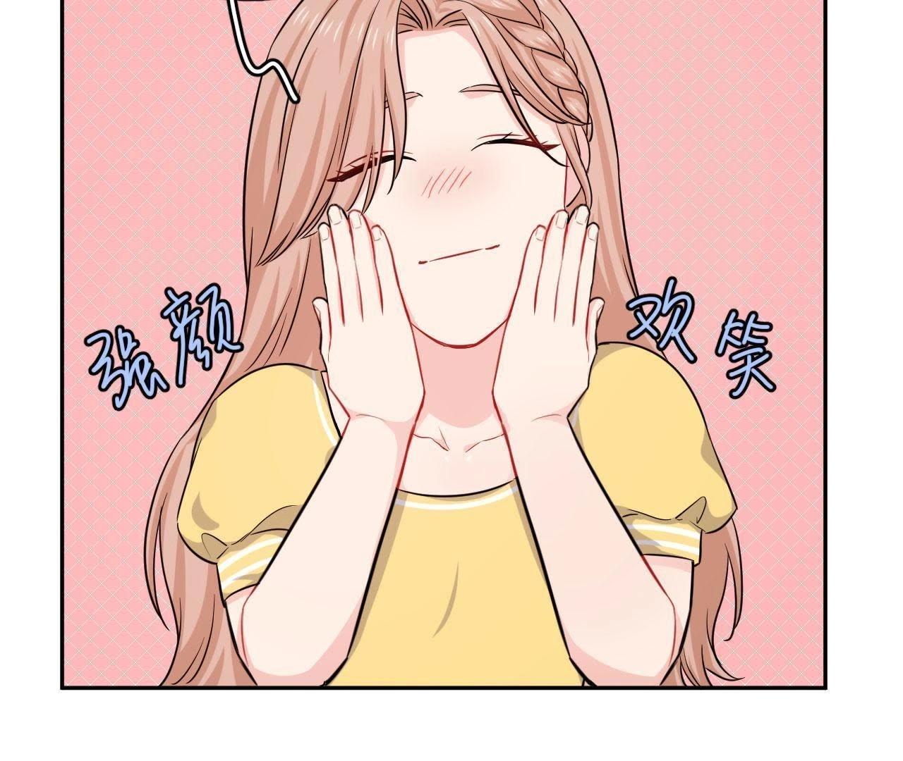 第52话 悸动的心(1/2)-第57话