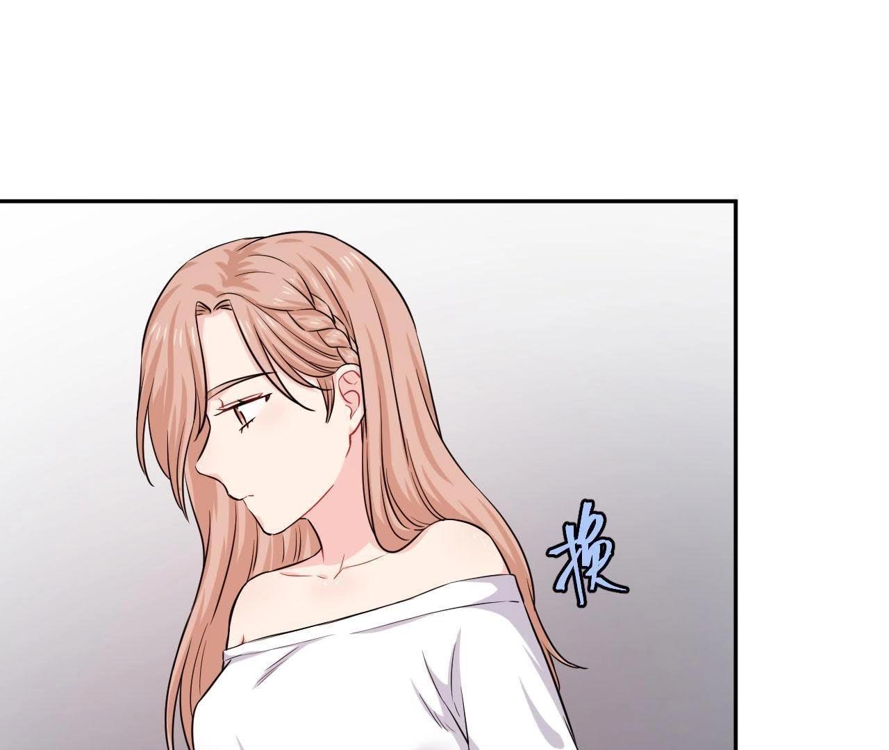 第52话 悸动的心(1/2)-第57话