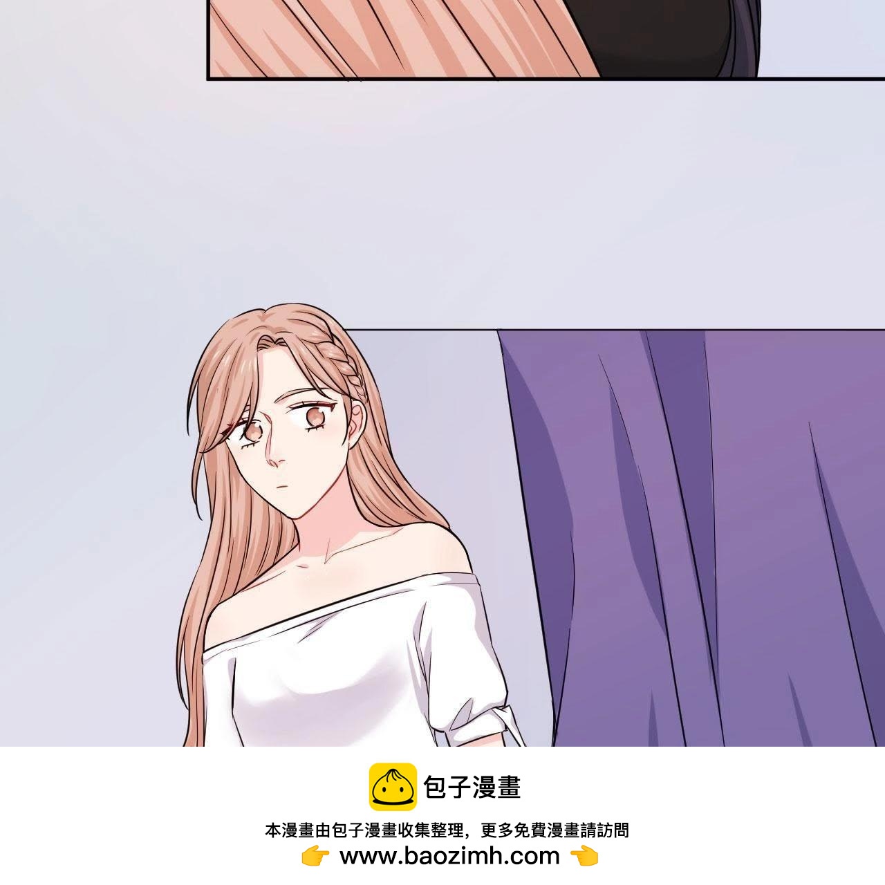 第52话 悸动的心(1/2)-第57话