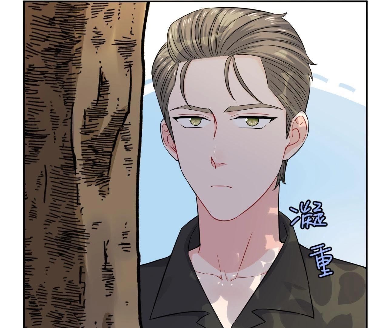 第54话 彼此的心事(1/2)-第59话