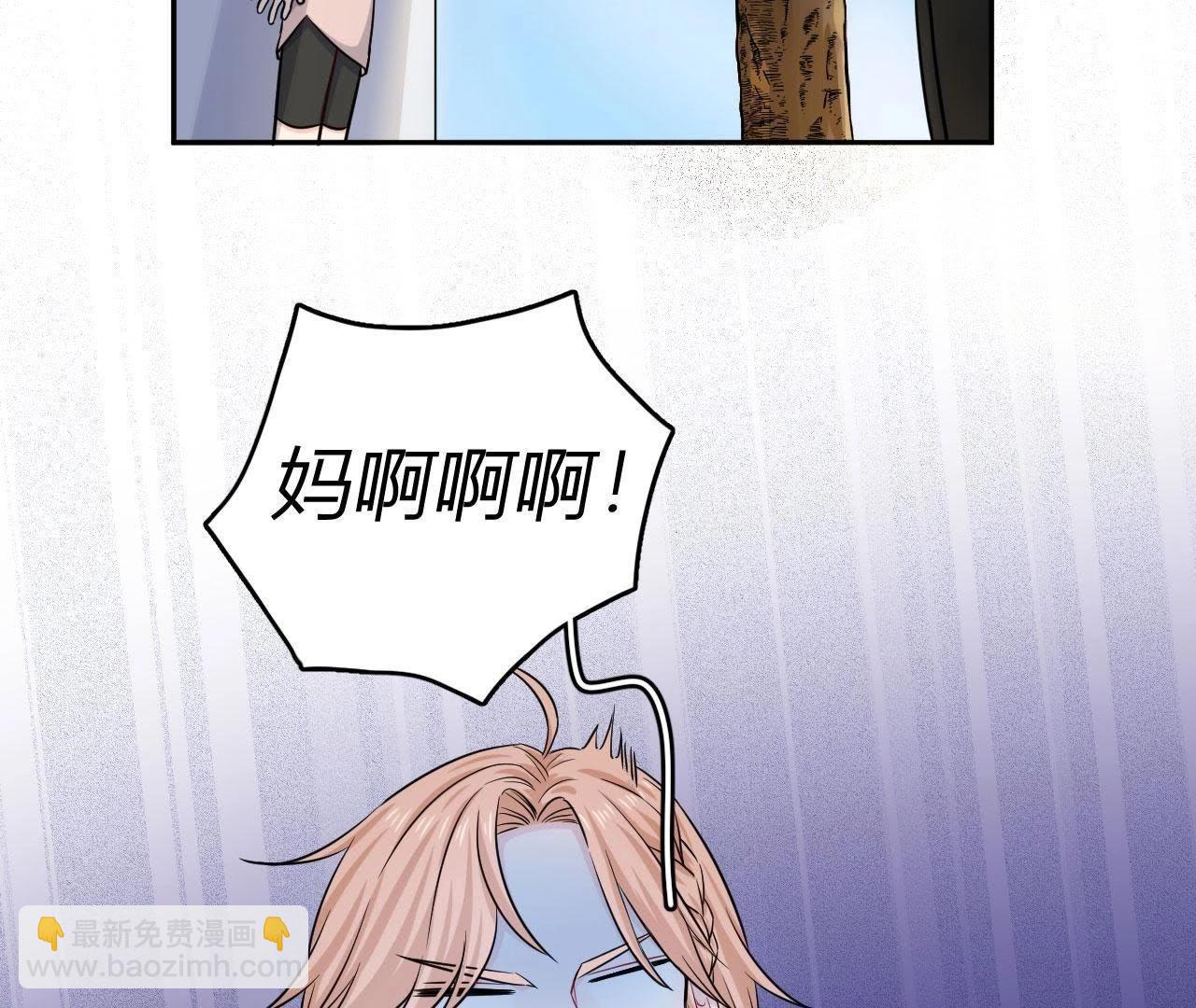 第54话 彼此的心事(1/2)-第59话