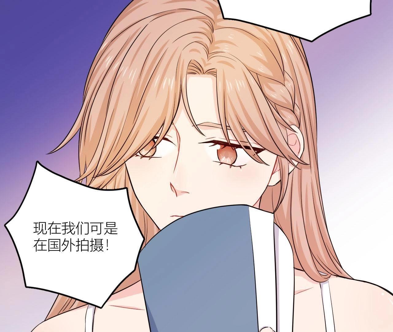 第54话 彼此的心事(1/2)-第59话