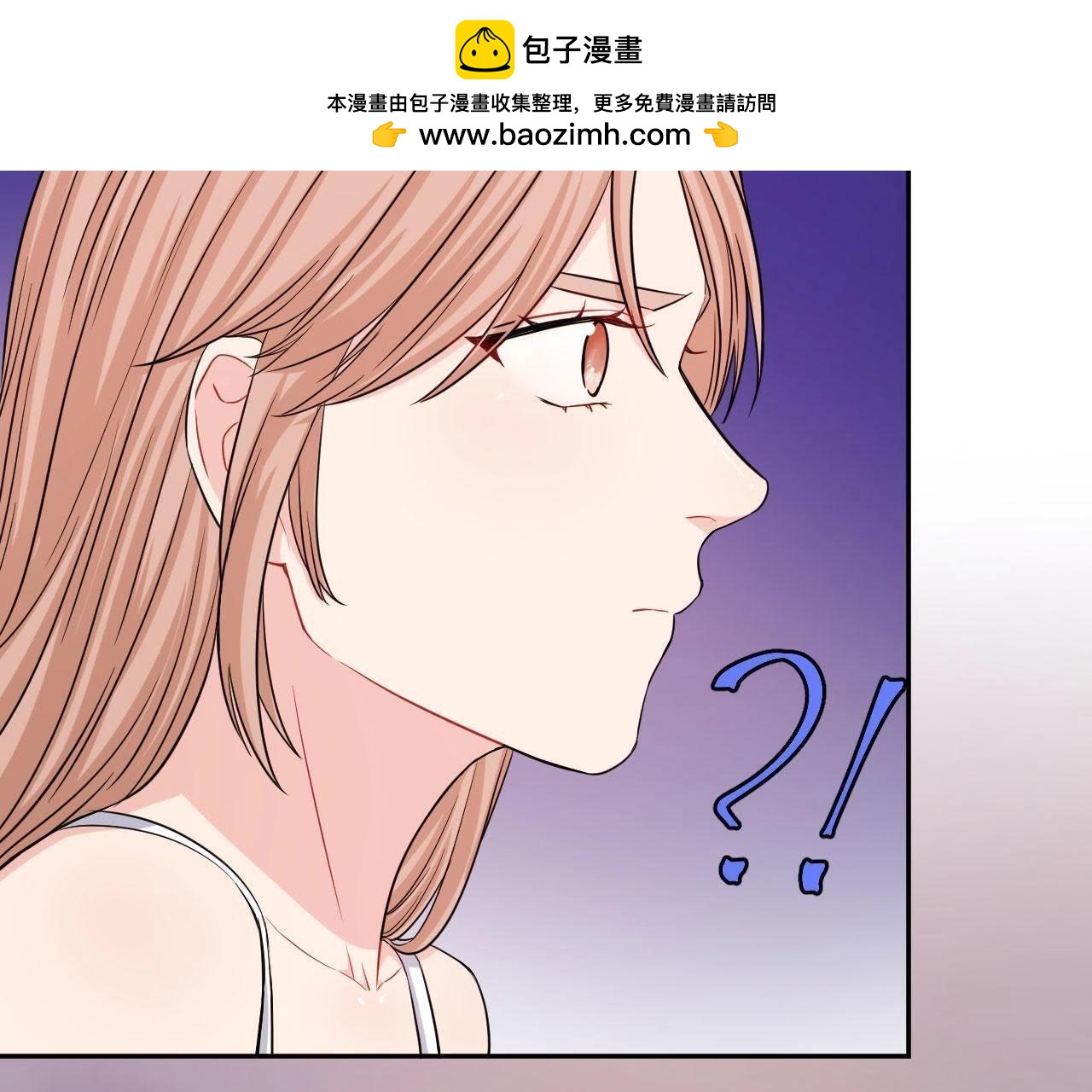 第54话 彼此的心事(1/2)-第59话
