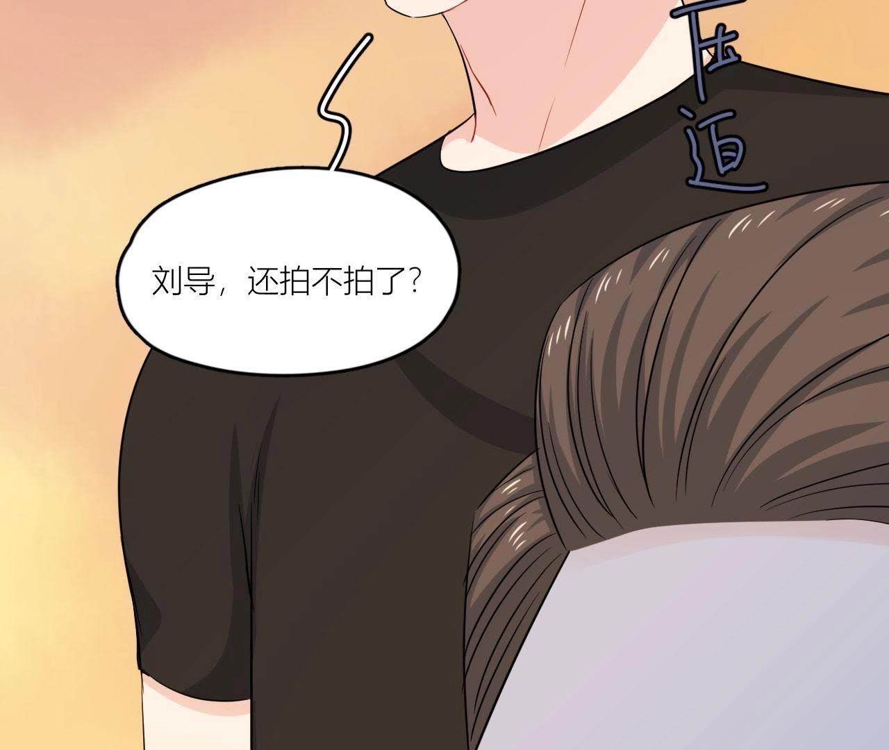 第54话 彼此的心事(1/2)-第59话