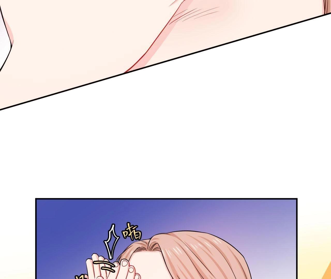 第54话 彼此的心事(1/2)-第59话