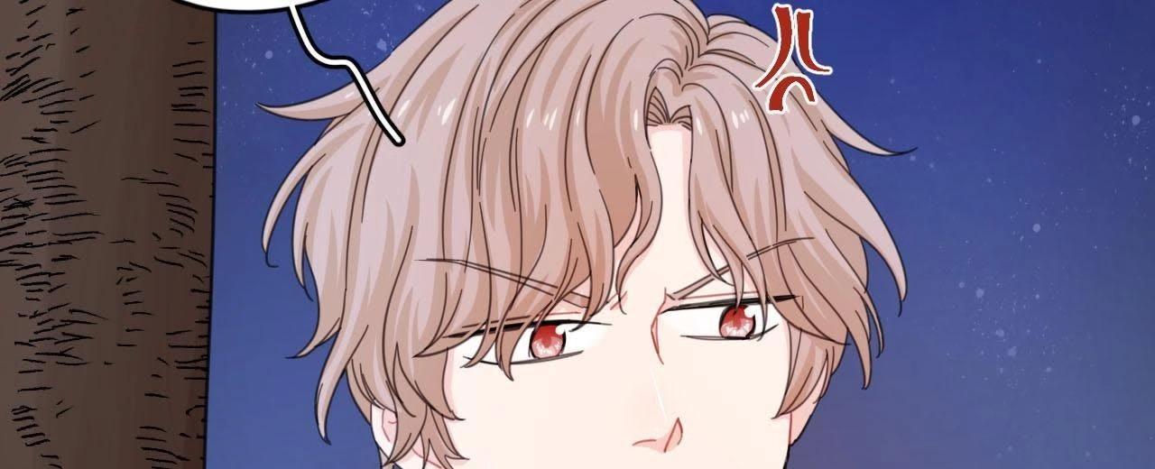 第60话 他又梦到星星了(1/2)-第65话