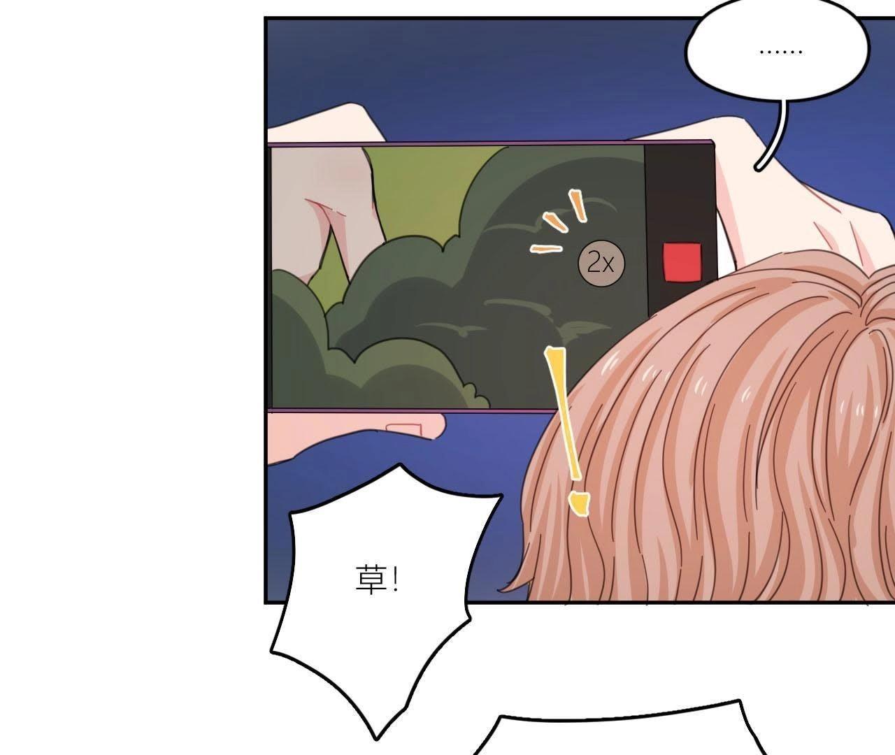 第60话 他又梦到星星了(1/2)-第65话
