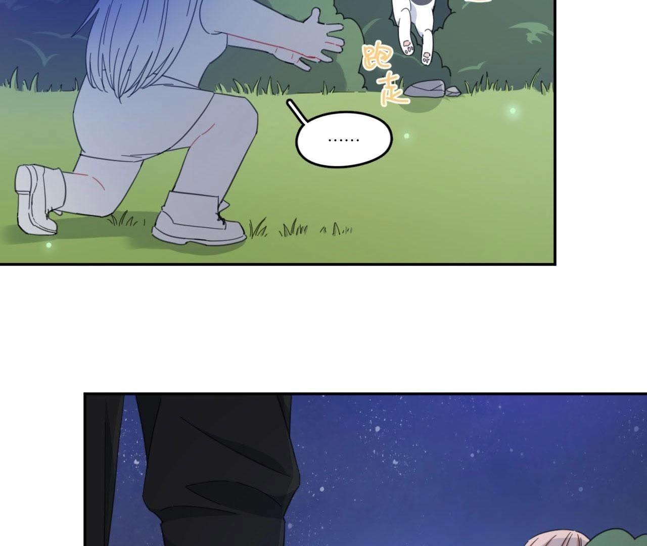 第58话 她有危险了！(1/2)-第63话