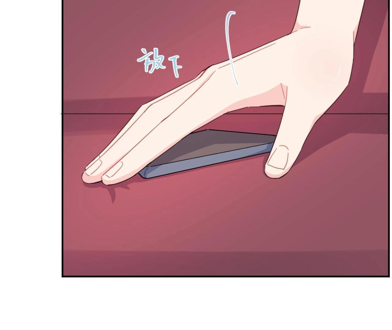 第58话 她有危险了！(1/2)-第63话