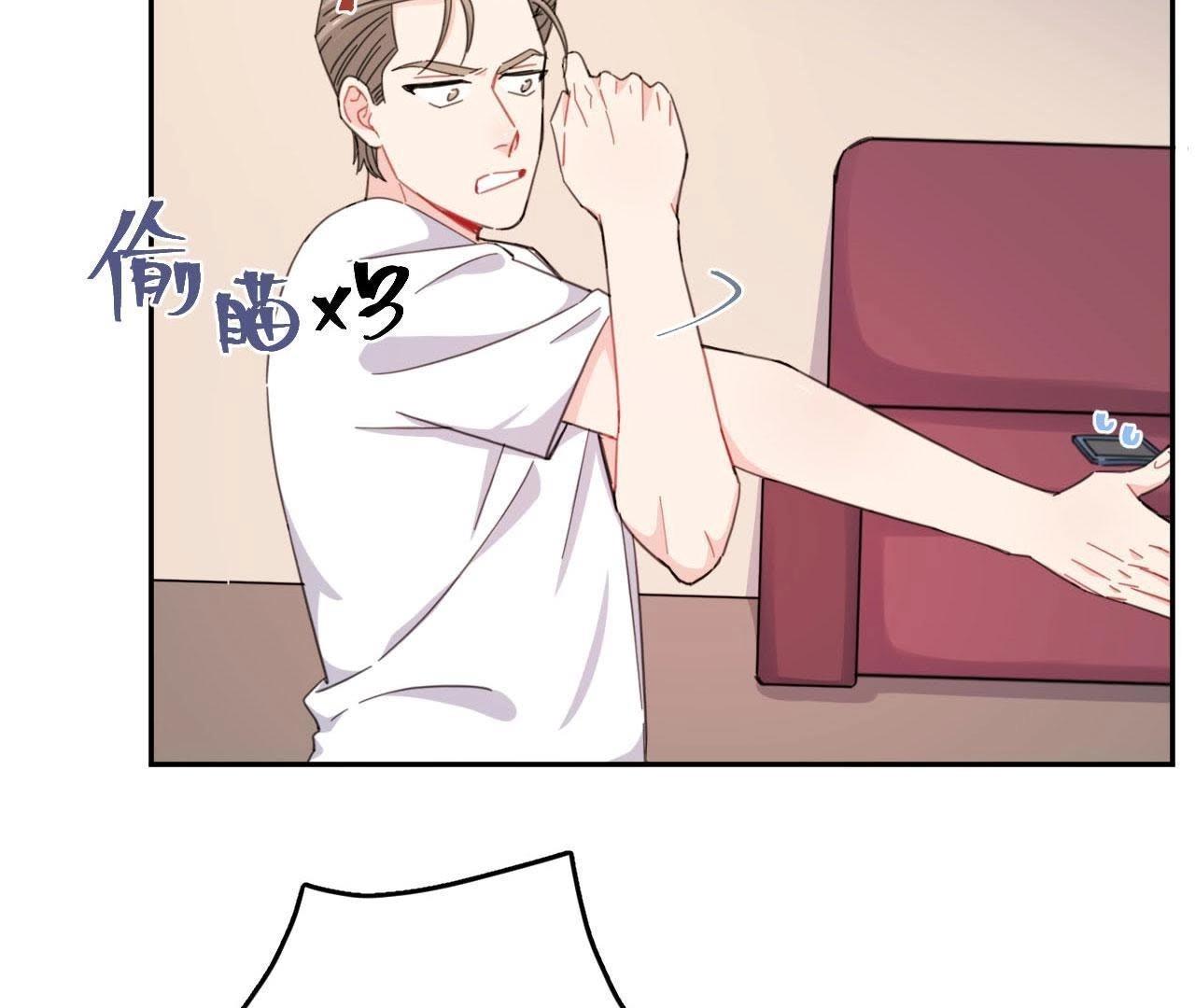 第58话 她有危险了！(1/2)-第63话