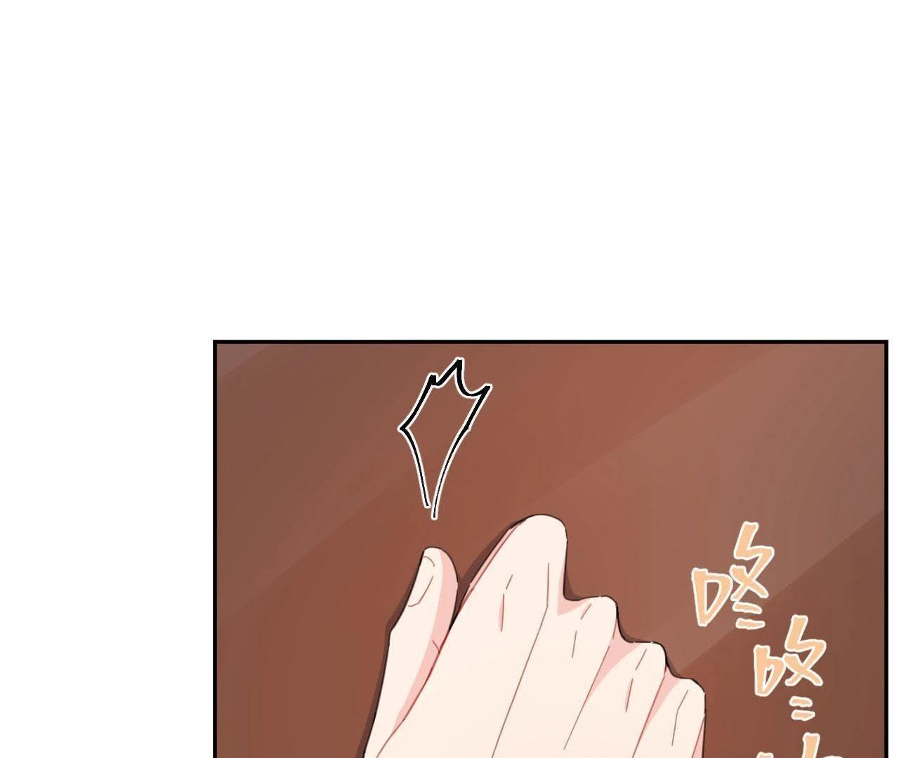 第58话 她有危险了！(1/2)-第63话