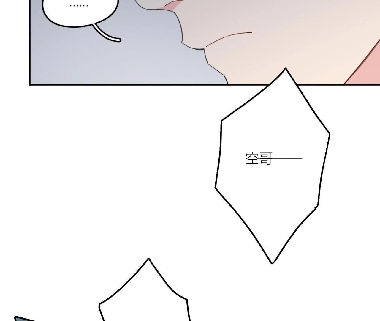 第64话 追击！(1/2)-第69话