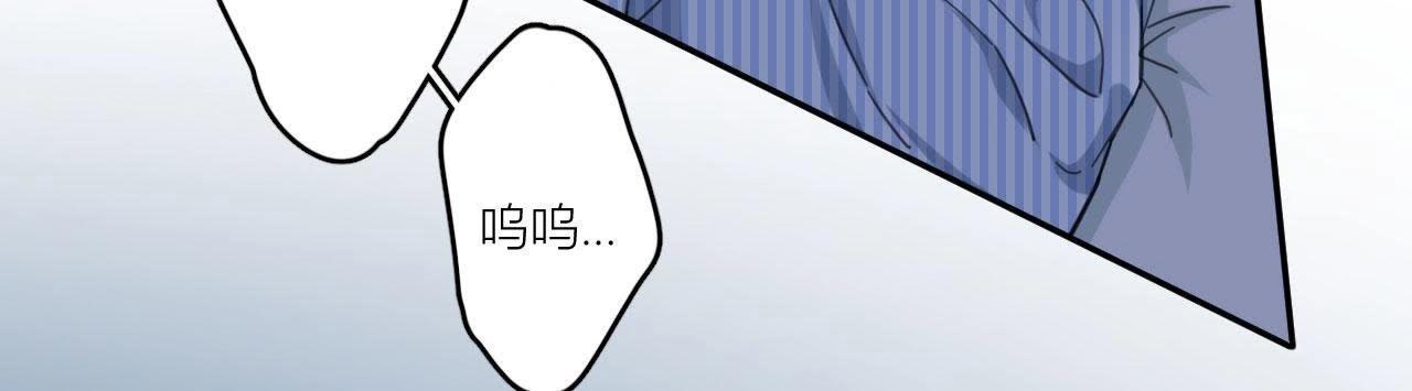 第64话 追击！(1/2)-第69话