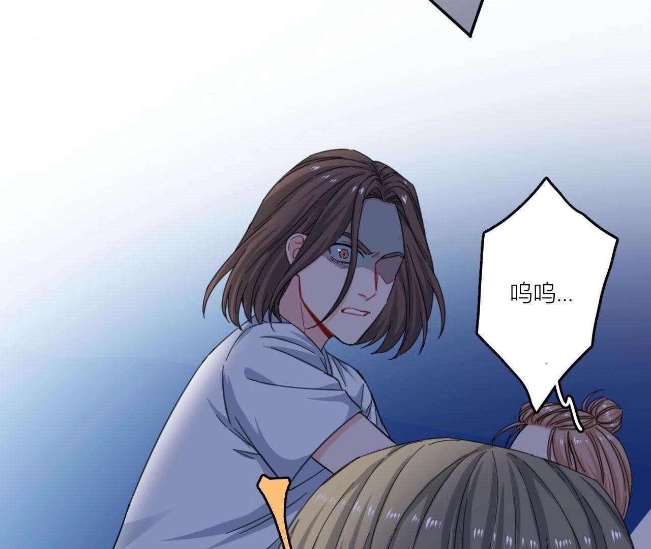 第64话 追击！(1/2)-第69话